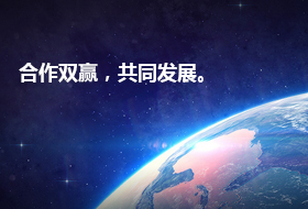 山東發(fā)展投資控股集團(tuán)有限公司